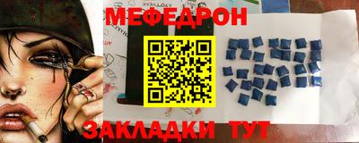 mdma Обь
