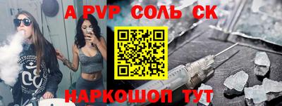 mdma Обь