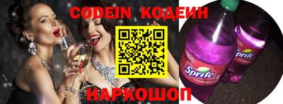 кокс Нягань