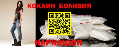 кокс Нягань