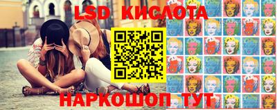 mdma Обь
