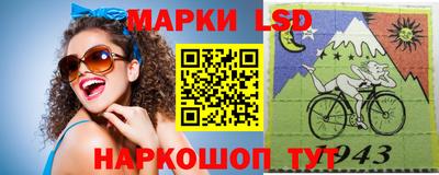 кокс Нягань