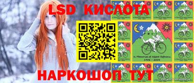 мяу мяу кристалл Обнинск