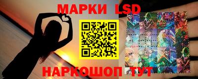mdma Обь