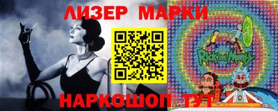 mdma Обь
