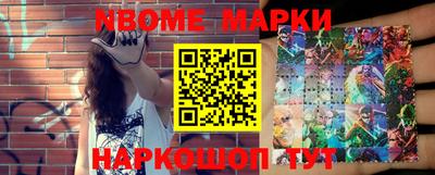 mdma Обь