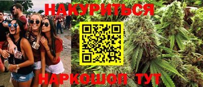 mdma Обь