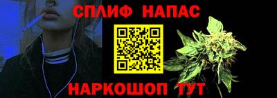 кокс Нягань