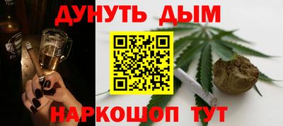 кокс Нягань