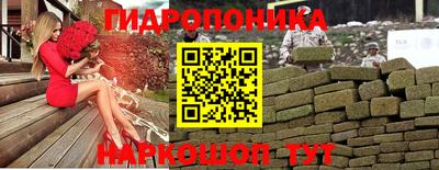 мдма Партизанск