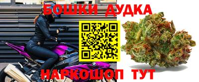 кокс Нягань