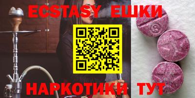 кокс Нягань