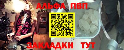 кокс Нягань