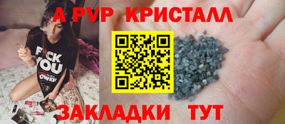кокс Нягань