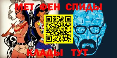 кокс Нягань