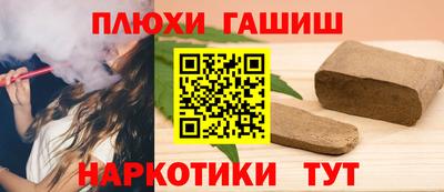 кокс Нягань