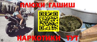 mdma Обь