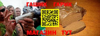 кокс Нягань