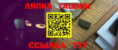 spice Первоуральск