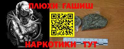 mdma Обь