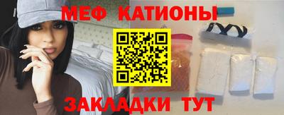 кокс Нягань