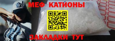 кокс Нягань