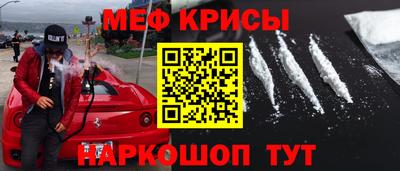 mdma Обь