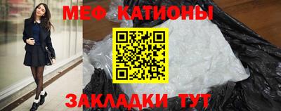 кокс Нягань