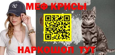 mdma Обь
