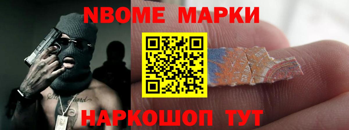 Трёхгорный  Лсд 25 экстази  Вход с VPN  Лсд 25 экстази кислота  ЛСД экстази ecstasy 